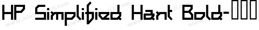 HP Simplified Hant Bold字体转换